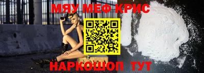 индика Канаш