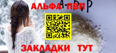 2c-b Кандалакша