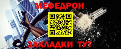MDMA Premium VHQ Камышлов