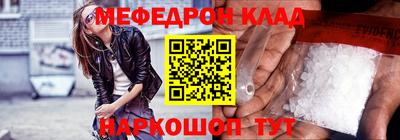 2c-b Кандалакша