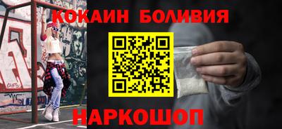2c-b Кандалакша