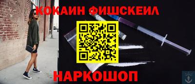 2c-b Кандалакша