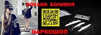 индика Канаш