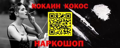 MDMA Premium VHQ Камышлов