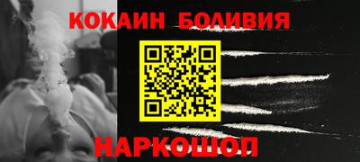 2c-b Кандалакша