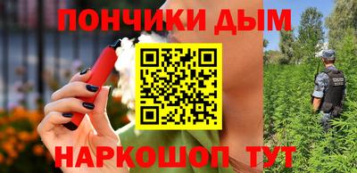 индика Канаш