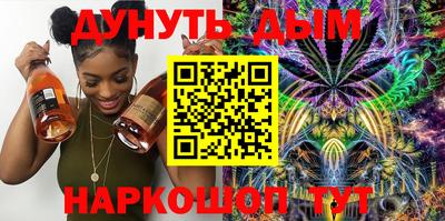 MDMA Premium VHQ Камышлов