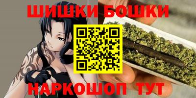 индика Канаш