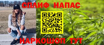 MDMA Premium VHQ Камышлов