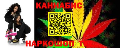 индика Канаш
