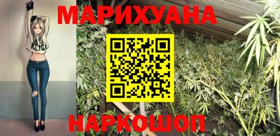 2c-b Кандалакша