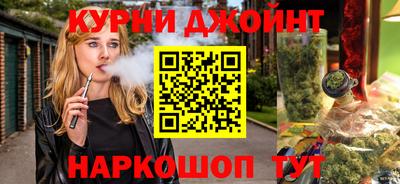 2c-b Кандалакша