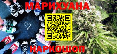 индика Канаш