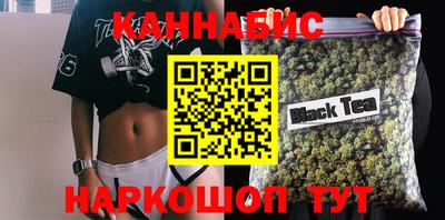 MDMA Premium VHQ Камышлов