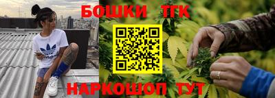 MDMA Premium VHQ Камышлов