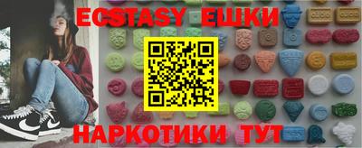 2c-b Кандалакша