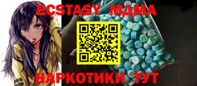 2c-b Кандалакша