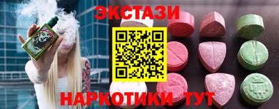 MDMA Premium VHQ Камышлов
