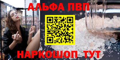 MDMA Premium VHQ Камышлов