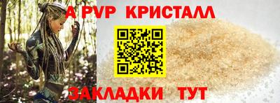 MDMA Premium VHQ Камышлов