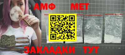 индика Канаш