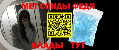 индика Канаш