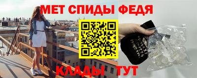 индика Канаш