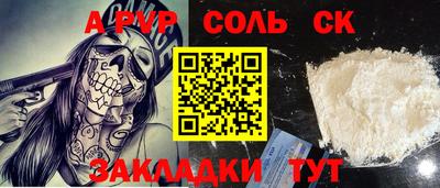 MDMA Premium VHQ Камышлов