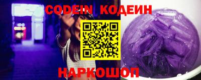 MDMA Premium VHQ Камышлов
