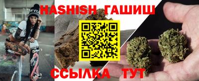 MDMA Premium VHQ Камышлов