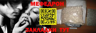 2c-b Кандалакша