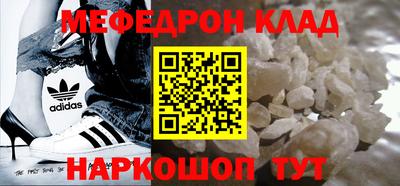 2c-b Кандалакша